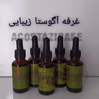 روغن تقویت کننده مژه و ابرو آگوستا(35میل) 2025
