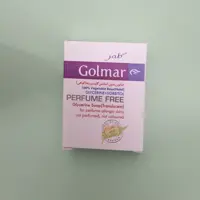 صابون بدون اسانس گیاهی گلمر