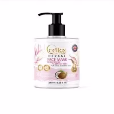 ماسک تخصصی صورت هیالورونیک اسید و فری سولفات