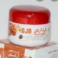 کرم و صابون آرگان روجا 