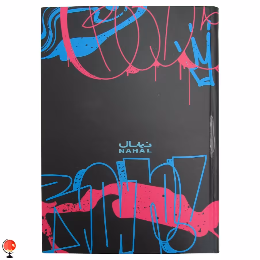 دفتر مشق 100 برگ جلد سخت طرح رنگ نهال