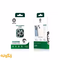 محافظ لنز دوربین گوشی اپل iPhone 14 Pro / 14Pro Max گرین لاین مدل Diamond - زنگوله