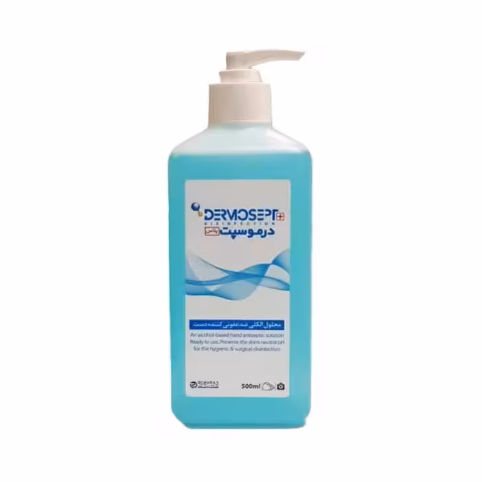 محلول ضدعفونی کننده دست درموسپت نیم لیتری