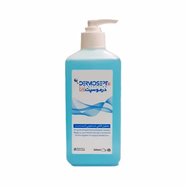 محلول ضدعفونی کننده دست درموسپت نیم لیتری