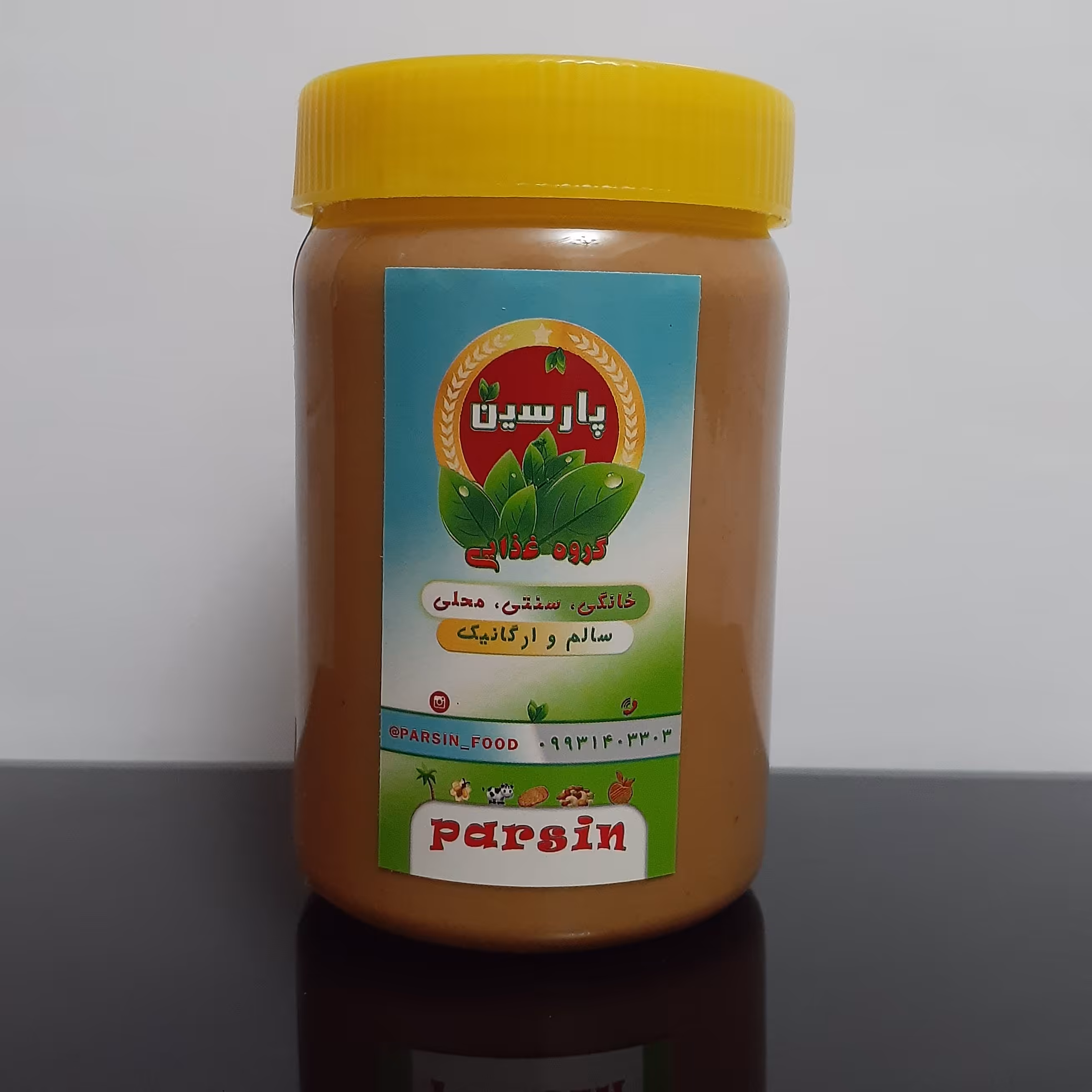 کره بادام زمینی (نوع ایرانی) [500 گرمی]