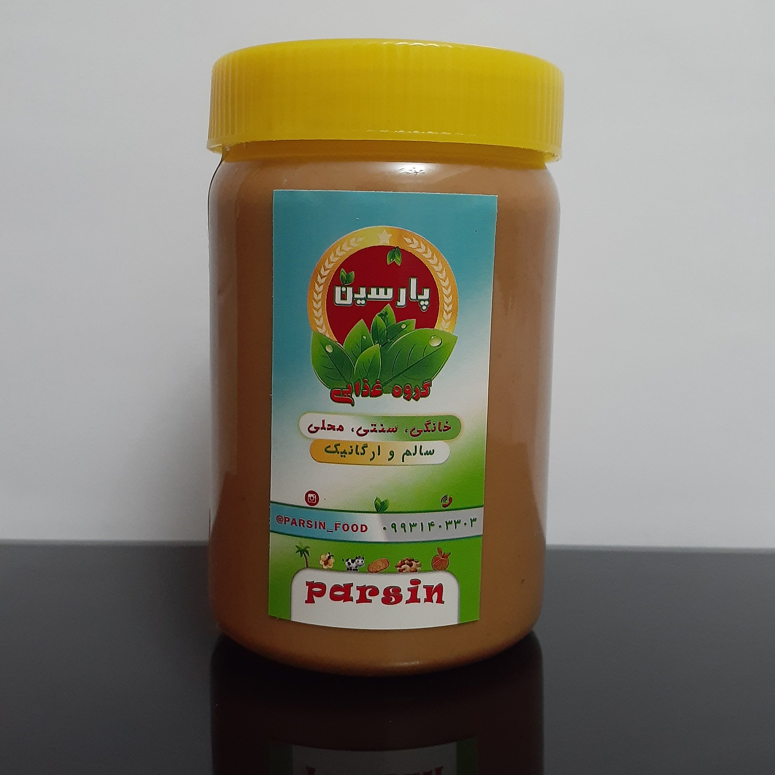 کره بادام زمینی (نوع ایرانی) [500 گرمی]