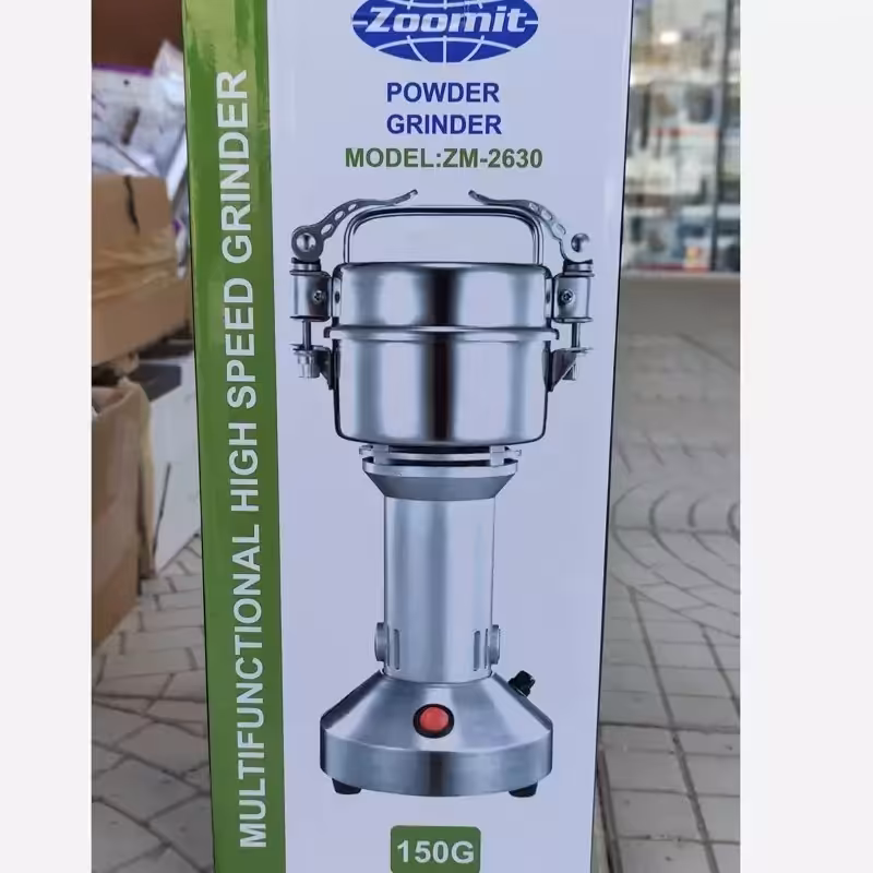 آسیاب صنعتی زومیت 150گرم تمام فلز موتور مس حرفه ای  کیفیت ضمانتی