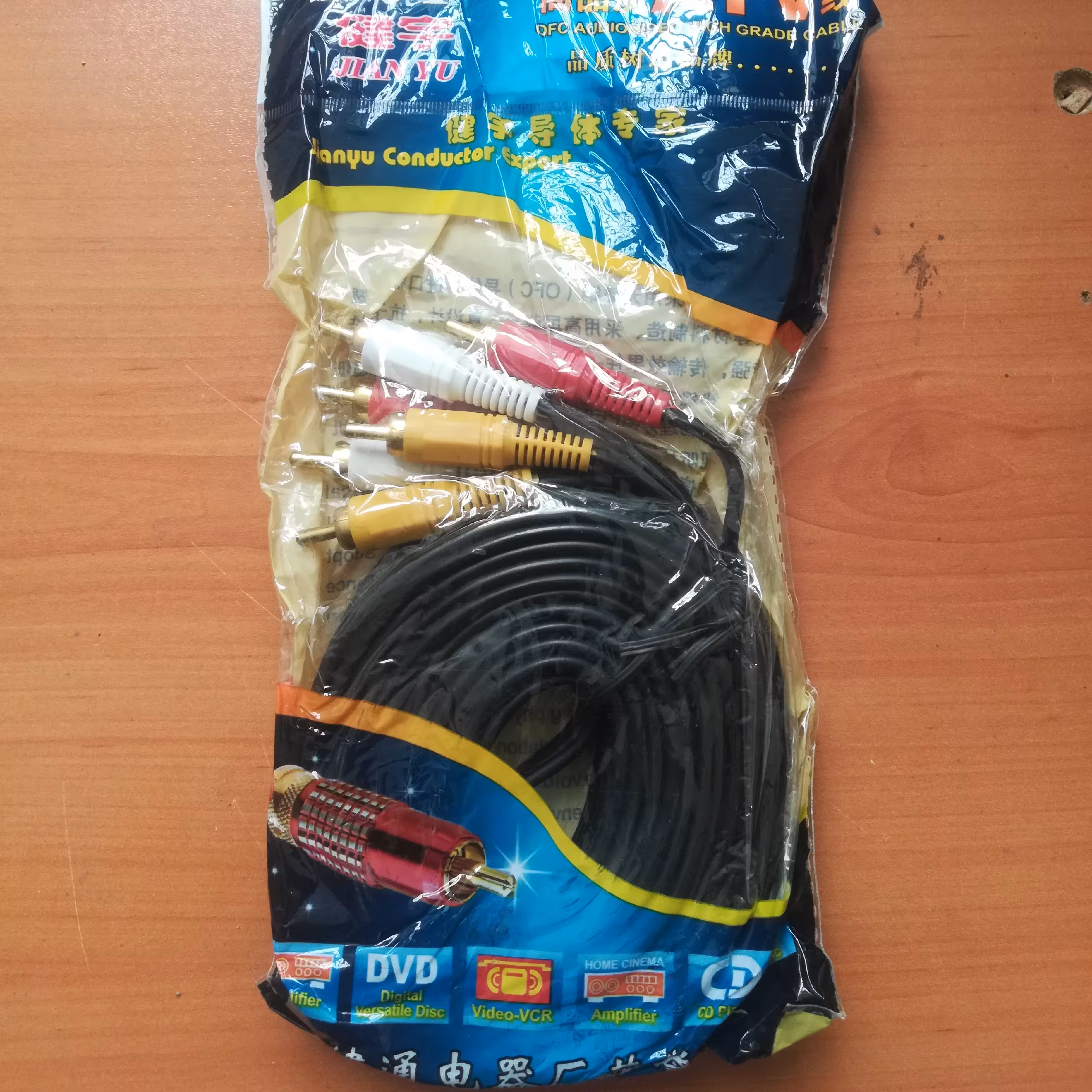 3به3 پنج متری