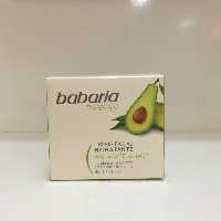 کرم مرطوب کننده صورت آووکادو باباریا Babaria 50ml