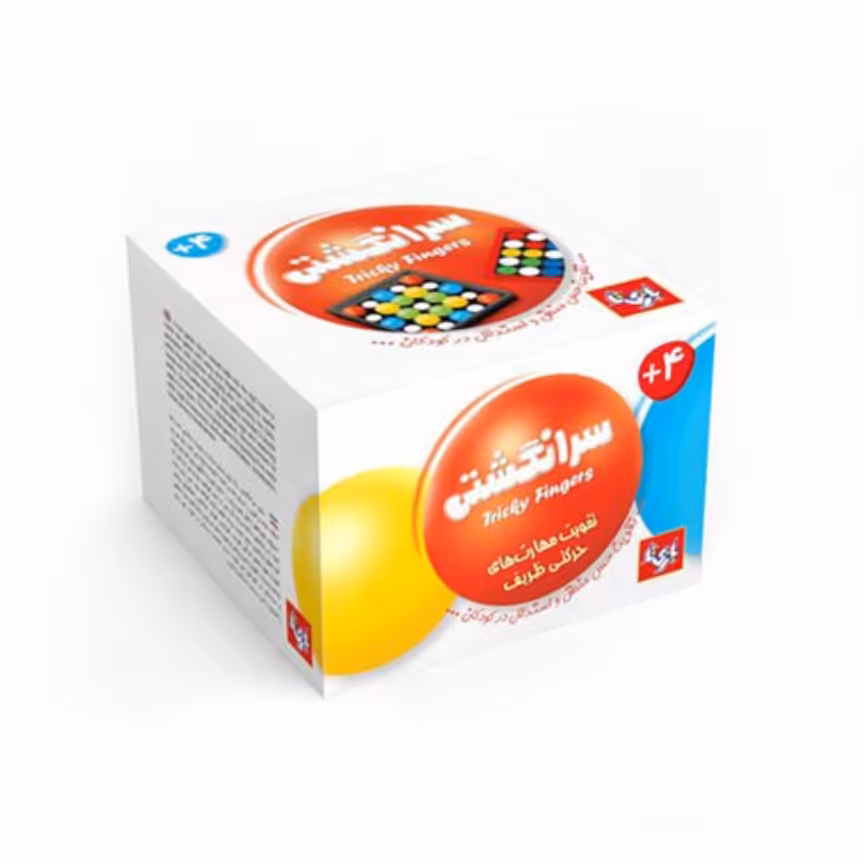 بازی فکری سرانگشتی

