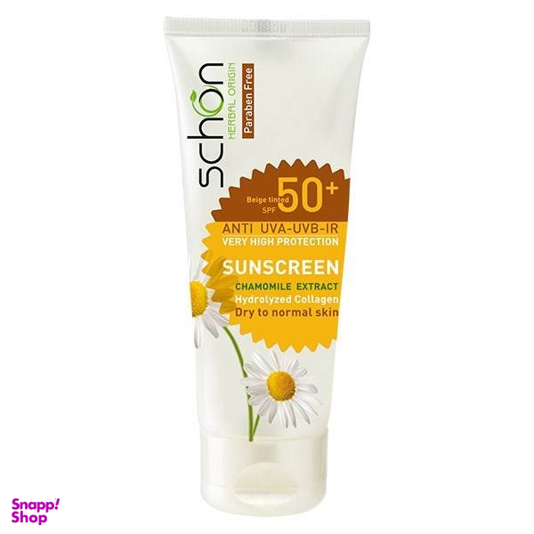 کرم ضد آفتاب خشک و نرمال SPF 50 رنگی شون (Schon) بژ روشن