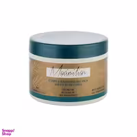 ماسک مو ویتامینه و مغذی ماکسیمیلیان مناسب موهای خشک و وز حجم 250 میلی لیتر