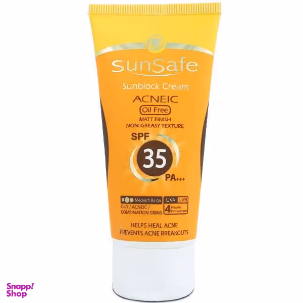 کرم ضد آفتاب آنتی آکنه سان سیف (Sun safe) SPF35