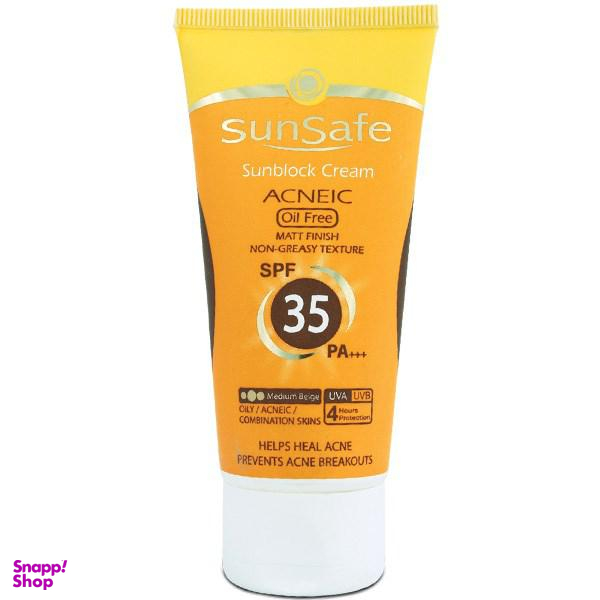 کرم ضد آفتاب آنتی آکنه سان سیف (Sun safe) SPF35