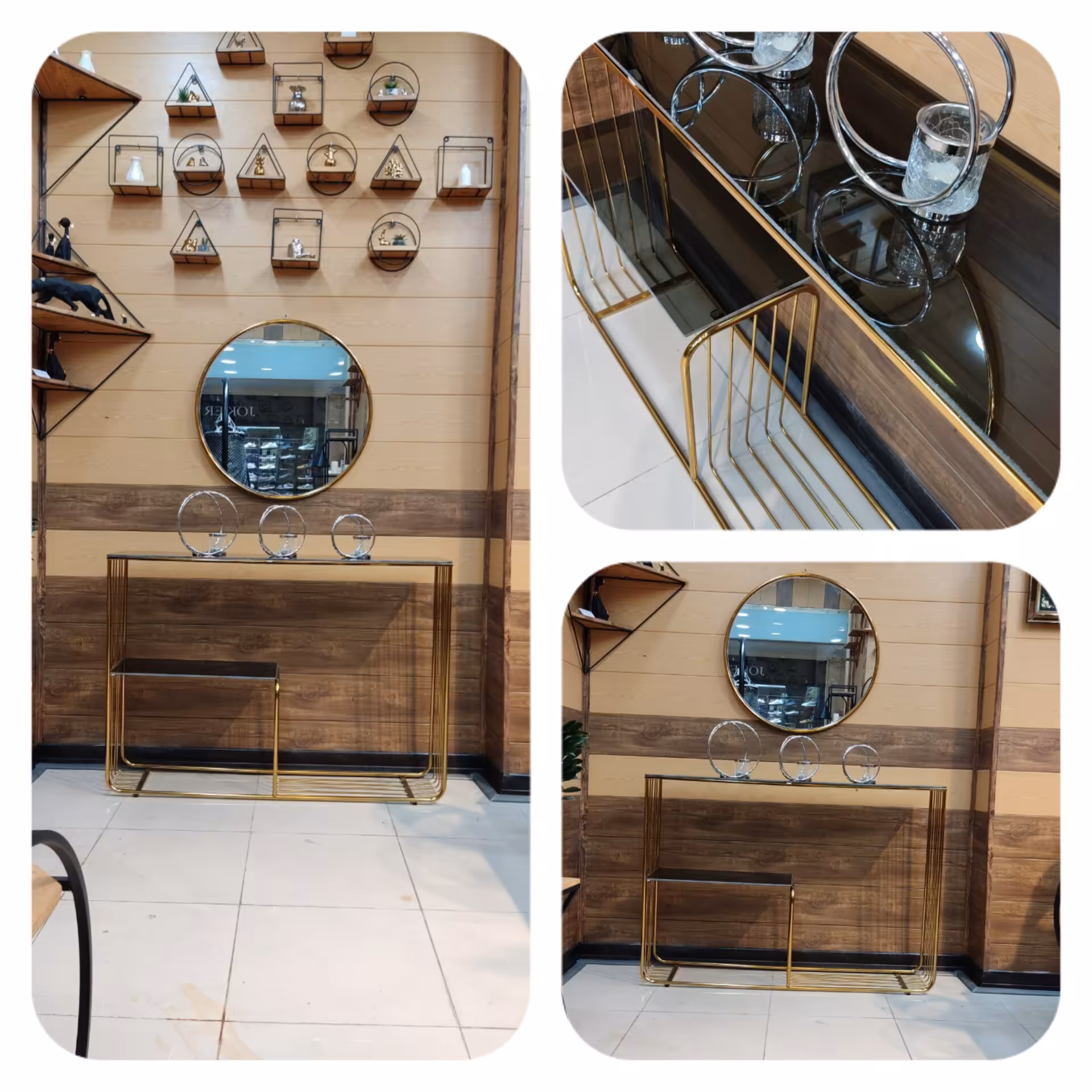 کنسول و آینه 