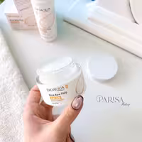 کرم ابرسان صورت برنج بیواکوا (ارسال رایگان)روشن کننده و شفاف کننده آبرسانی عالی