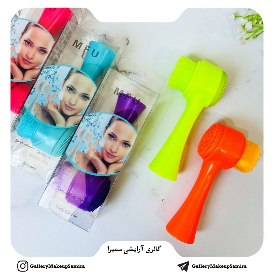 براش پاکساز صورت 2 سر مویی و سیلیکونی مدل چکشی