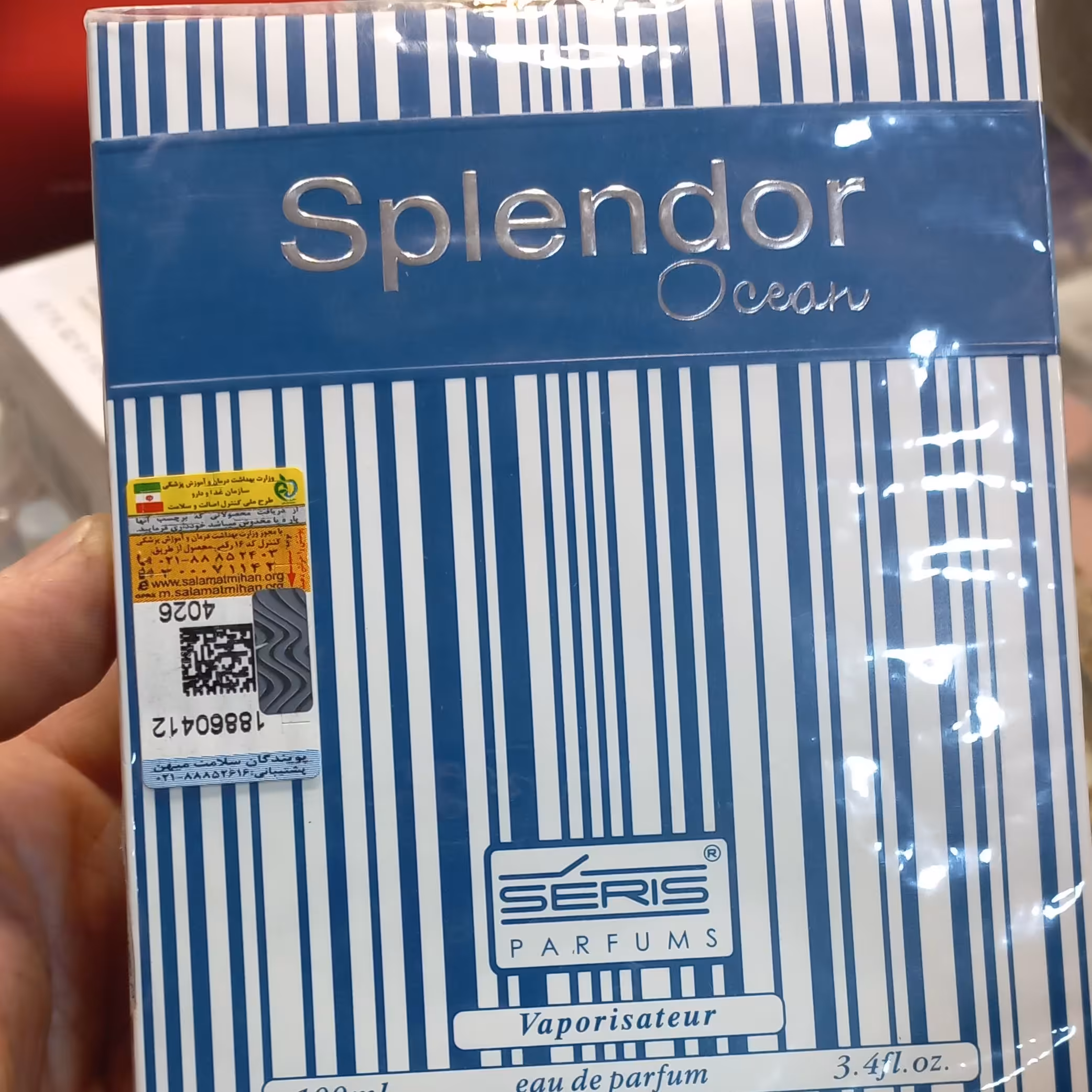 عطر ادکلن اسپلندور اوشن آبی مردانه Splendor Ocean EDP