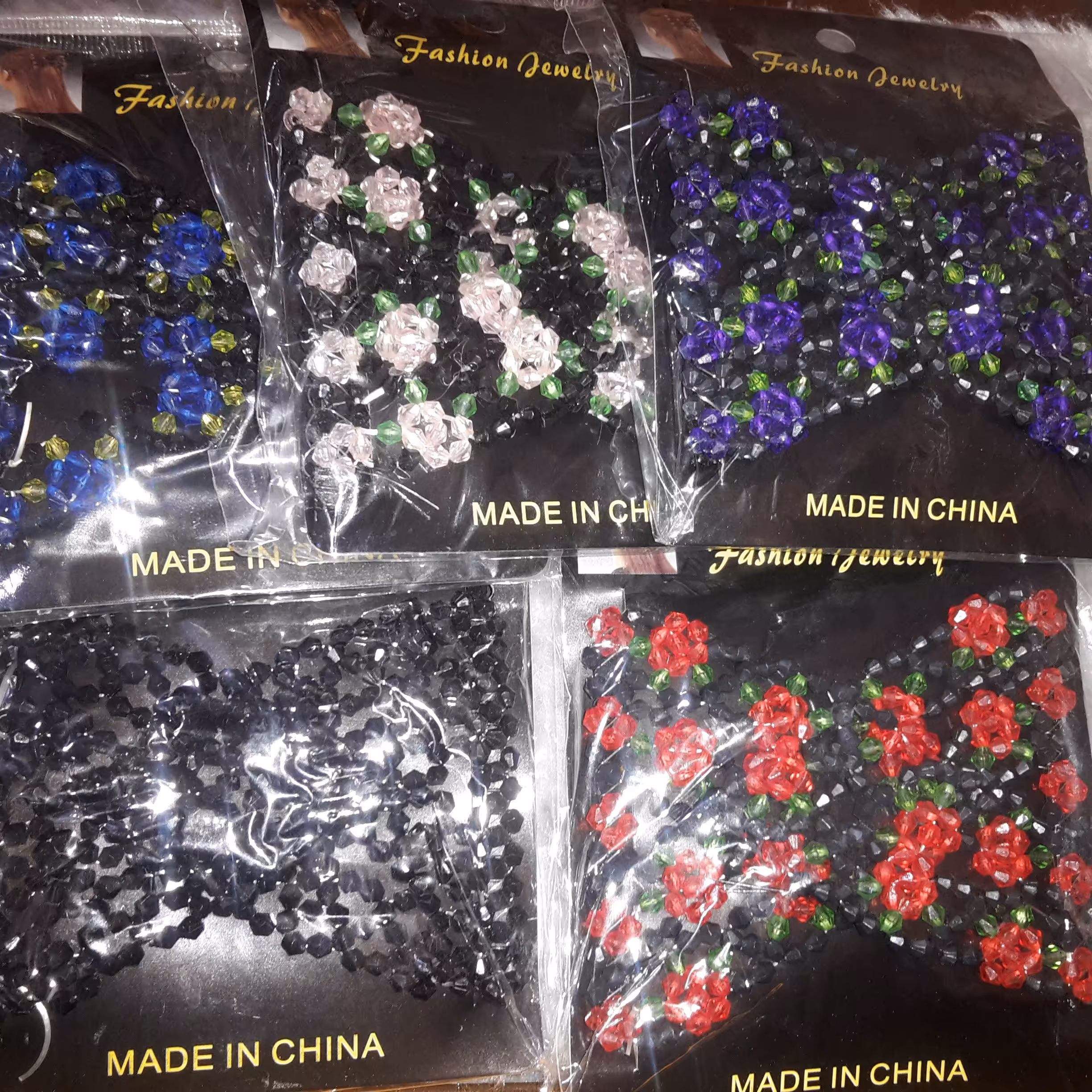 شانه جادویی