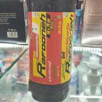 پلاستیک زباله رولی مشکی 20عددی سایز 50×70