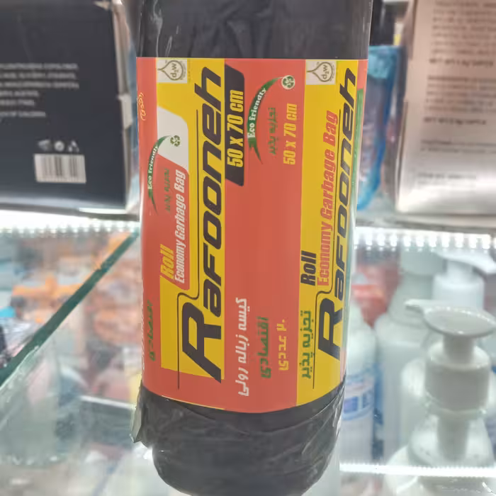 پلاستیک زباله رولی مشکی 20عددی سایز 50×70