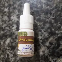 ایی سلینیم  تقویت کننده نطفه و مست کننده مخصوص پرندگان زینتی