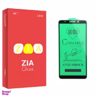 کیف لوازم جانبی کوله مدل KL1101