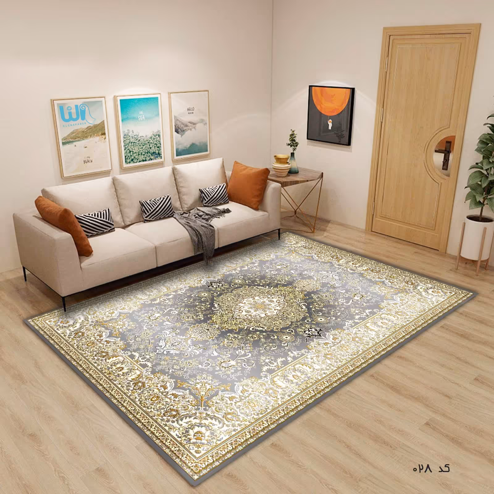 روفرشی کشدار کد  028  ( 4 متری )
