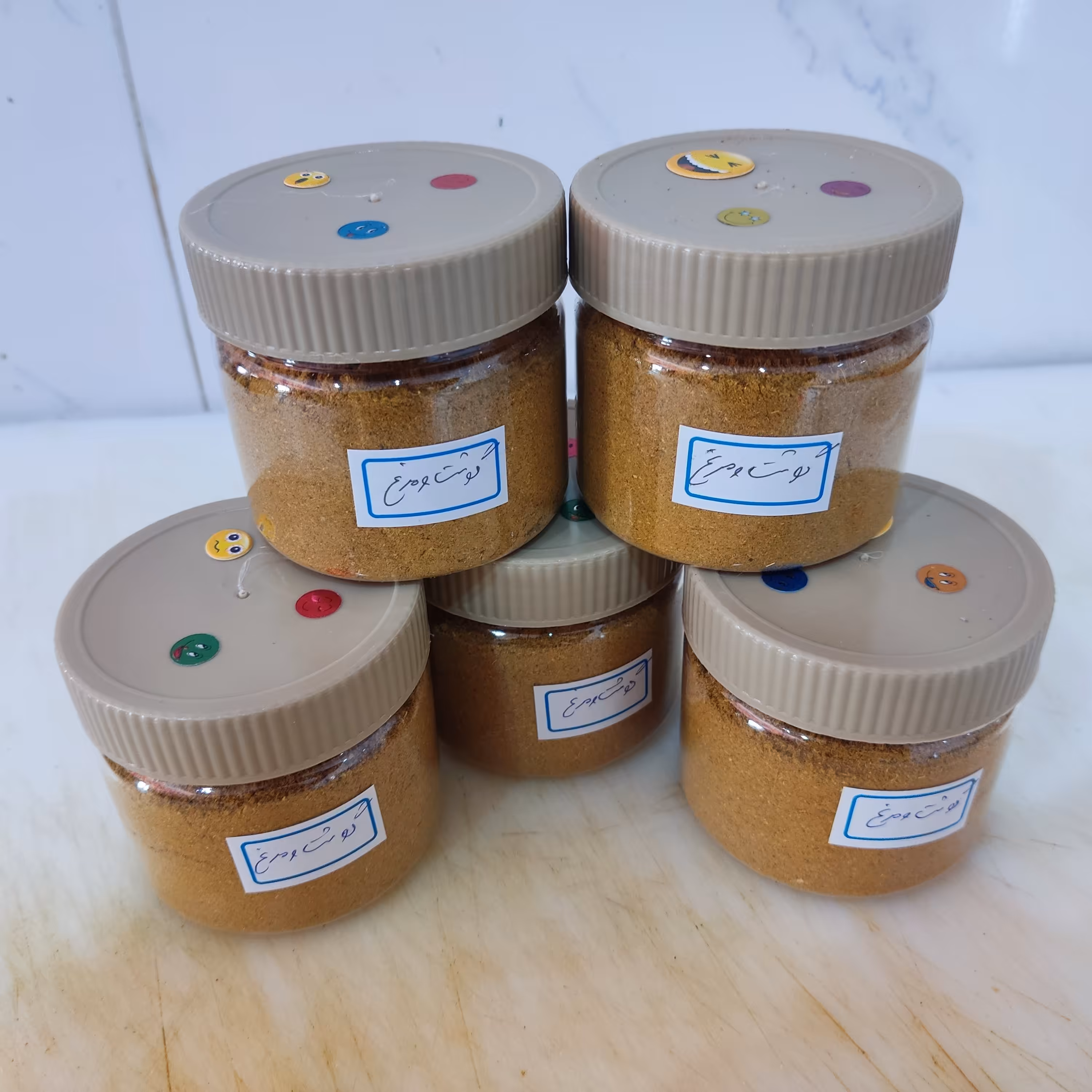 ادویه عربی اصل (گوشت و مرغ) 100گرمی با ظرف شیشه ای و قاشق 