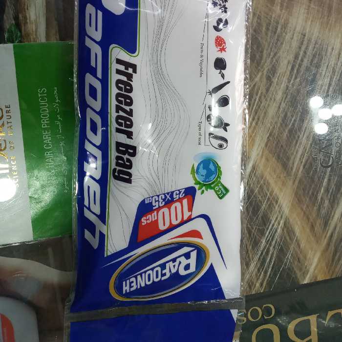 پلاستیک فریزر 100عددی رافونه