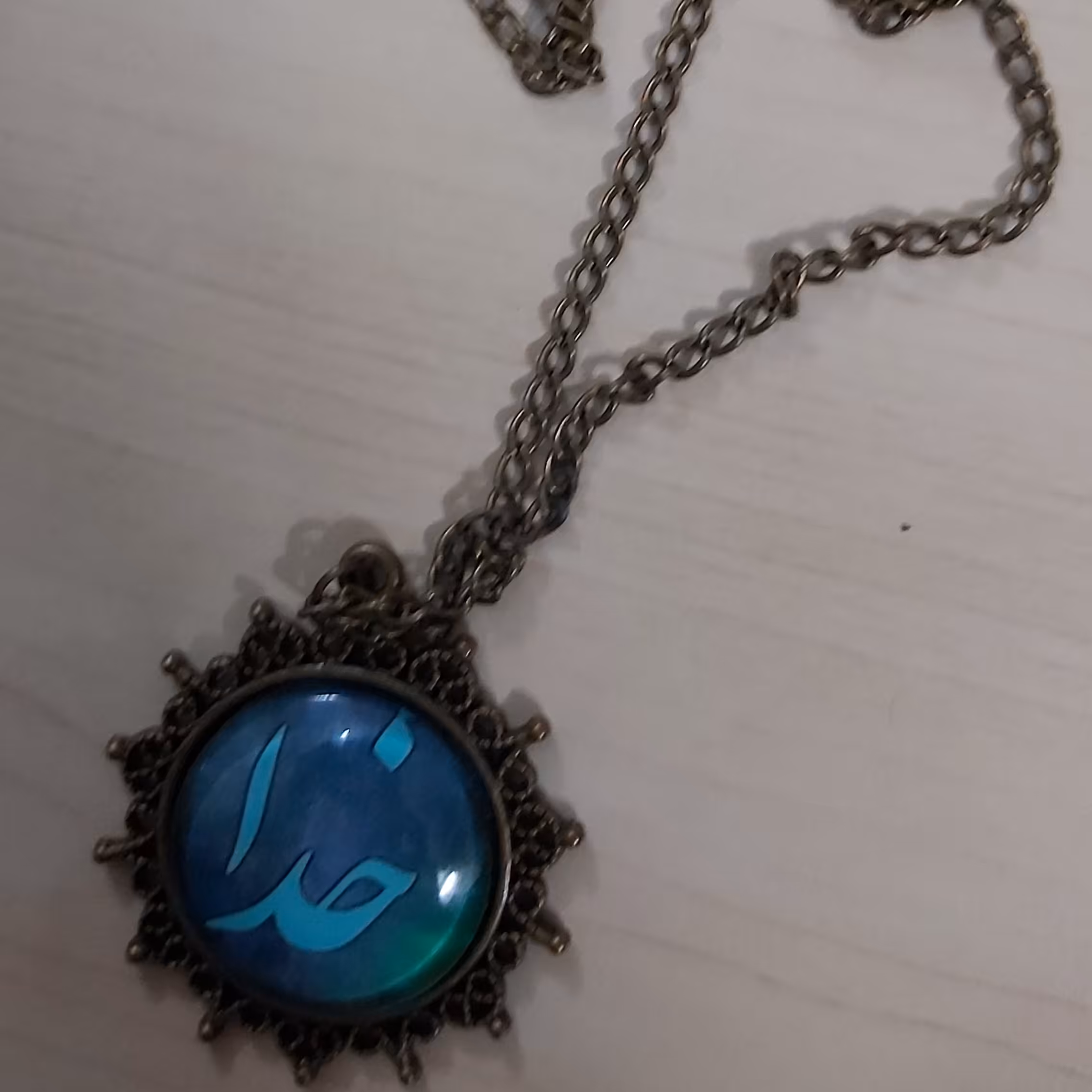 رومانتویی یا اویز ماشین