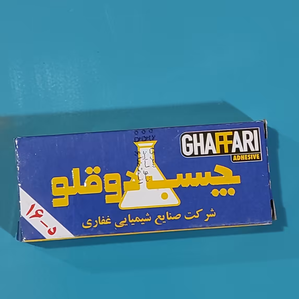 چسب دوقلوی غفاری رنگی