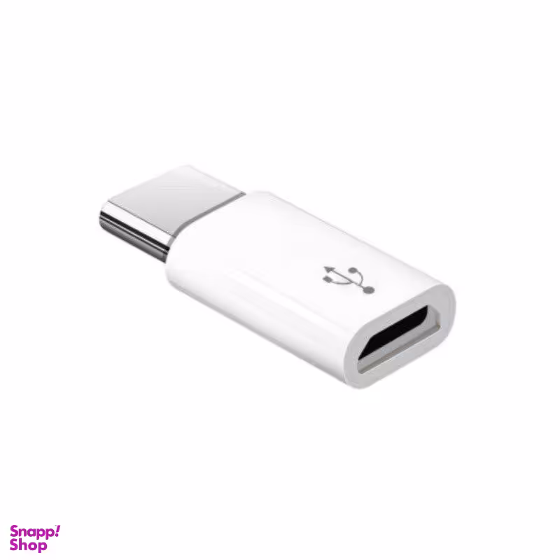 مبدل Micro USB به Type-C مدل Cq15
