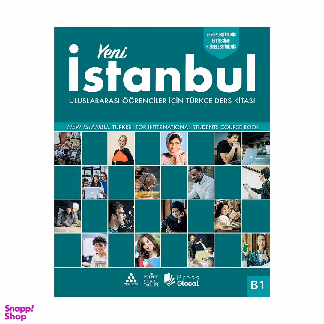 کتاب Yeni Istanbul مدل B1 انتشارات پرس گلوکال