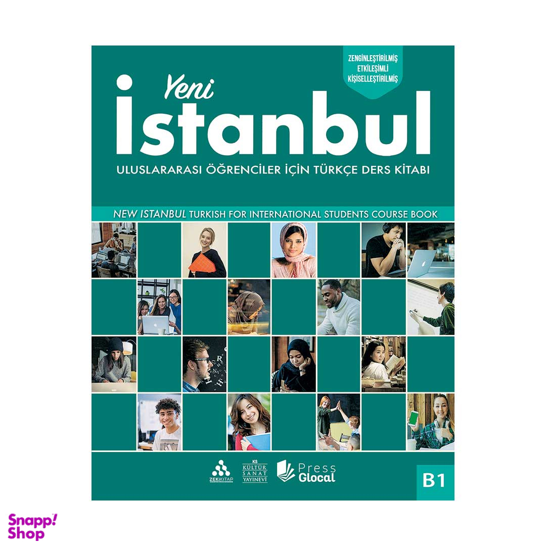 کتاب Yeni Istanbul مدل B1 انتشارات پرس گلوکال
