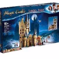 لگو برج مطالعات کهکشانی هری پاتر برند A19023