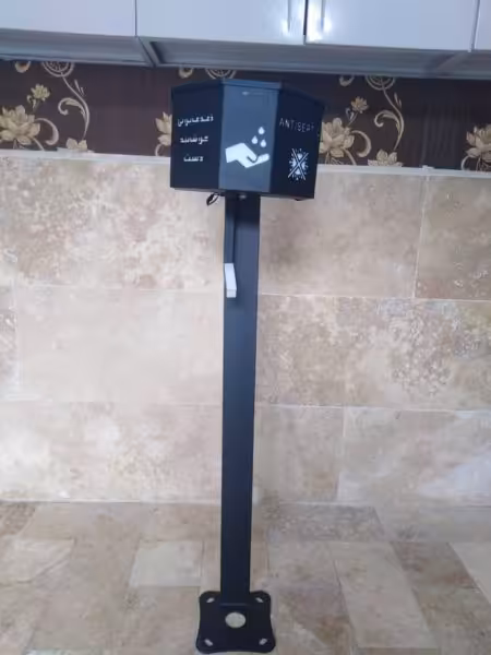 دستگاه ضد عفونی کننده ایستاده دست اتوماتيك