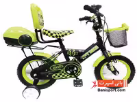 دوچرخه TPT bike 1268