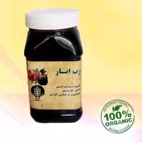 رب انار ارگانیک یک کیلو