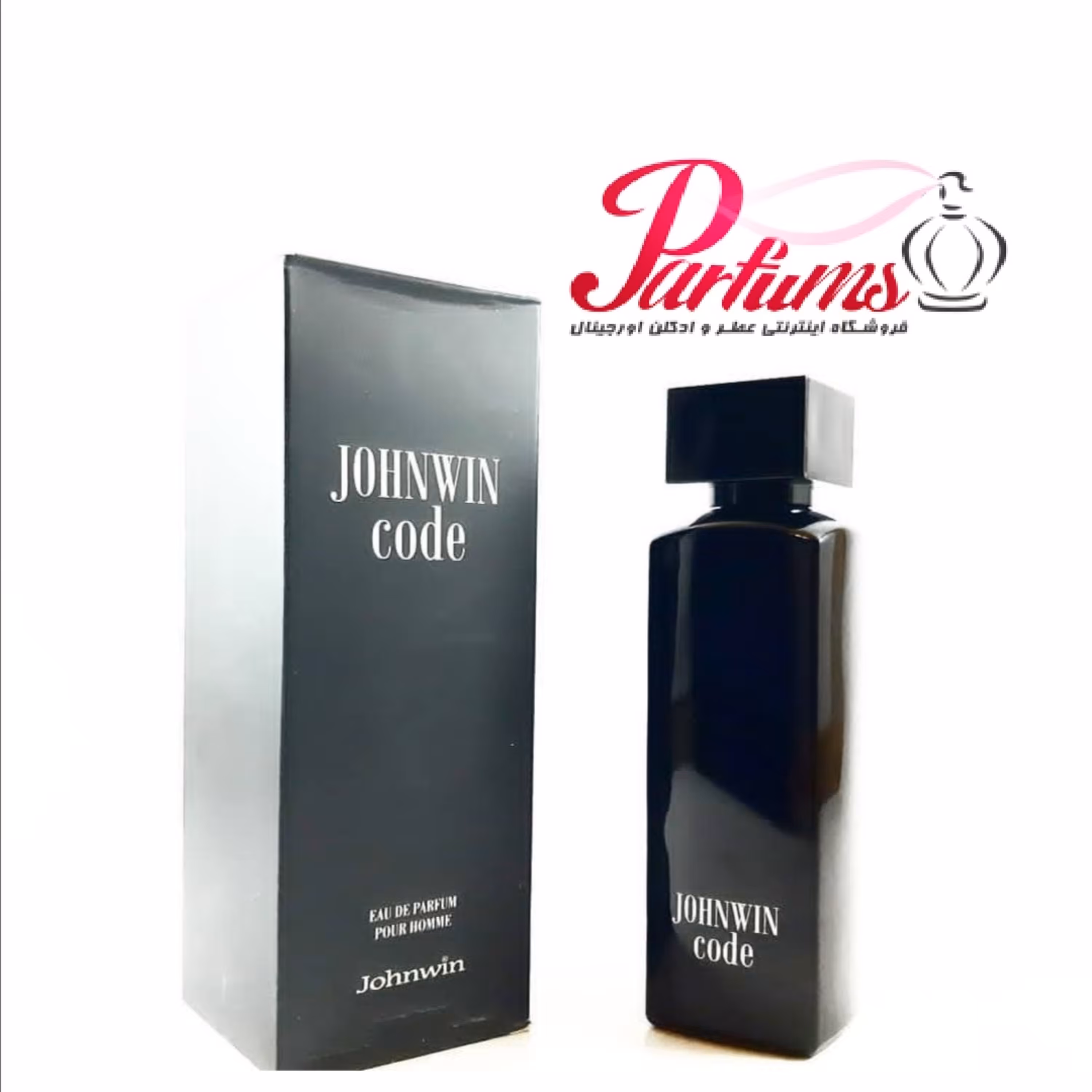 ادکلن اماراتی جانوین کد JOHNWIN CODE مردانه (رایحه آرمانی کد)