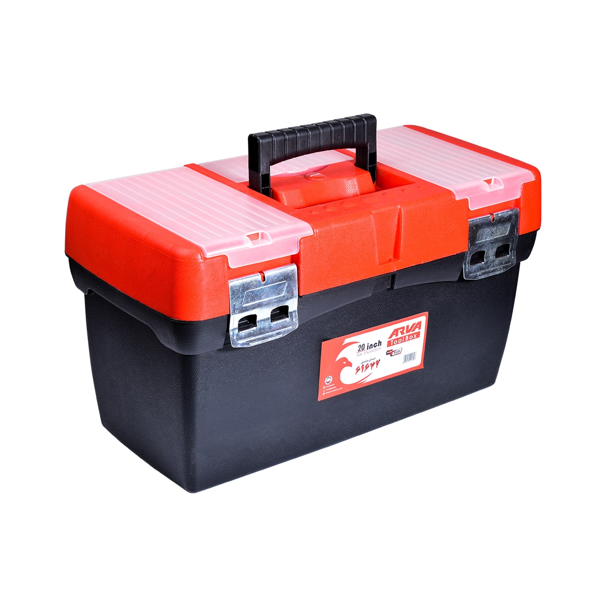 جعبه ابزار پلاستیکی 20 اینچ آروا مدل 4528