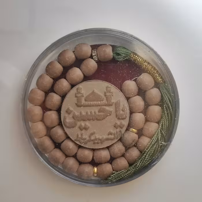 پک تسبیح و مهر  کربلا  کد 05 نقره جات لطفی