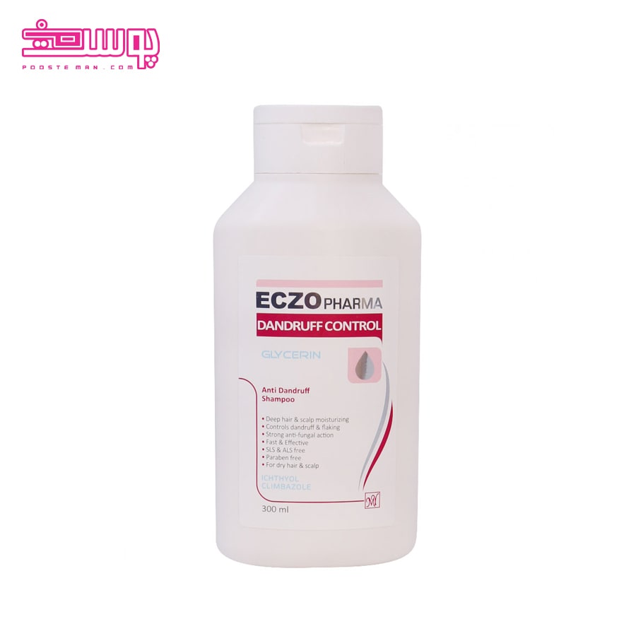 شامپو ضد شوره مای مدل اگزوفارما حجم 300ml