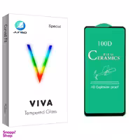 محافظ صفحه نمایش جانبو مدل Viva Glass مناسب برای گوشی موبایل سامسونگ Galaxy A21