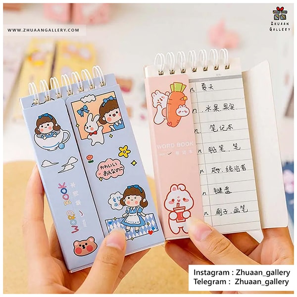 دفترچه حفظ لغت زبان خارجی Cute World فانتزی