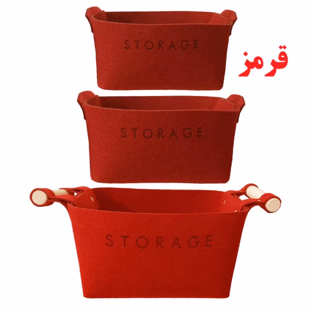 باکس  نظم دهنده  مدل نمدی مجموعه 3 عددی (ارگانایزر)   رنگ قرمز در سه سایز متفاوت  مناسب  برای وسایل ریز منزل و محل کار