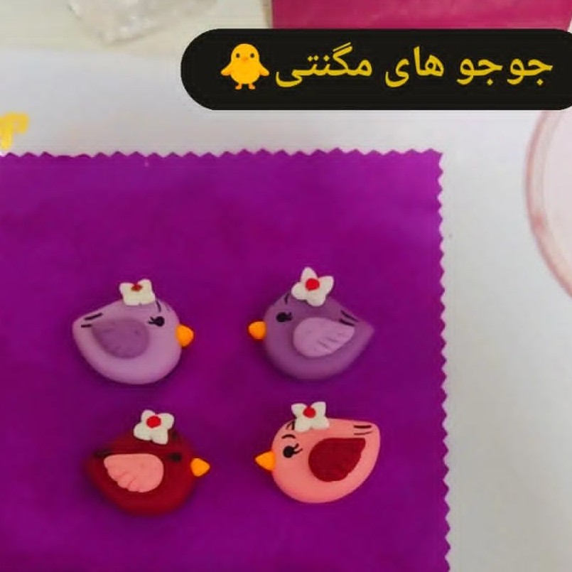 مگنت های طرح جوجه در رنگ های مختلف
