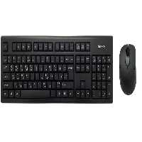 کیبورد و ماوس بی سیم ای فورتک مدل 7100N