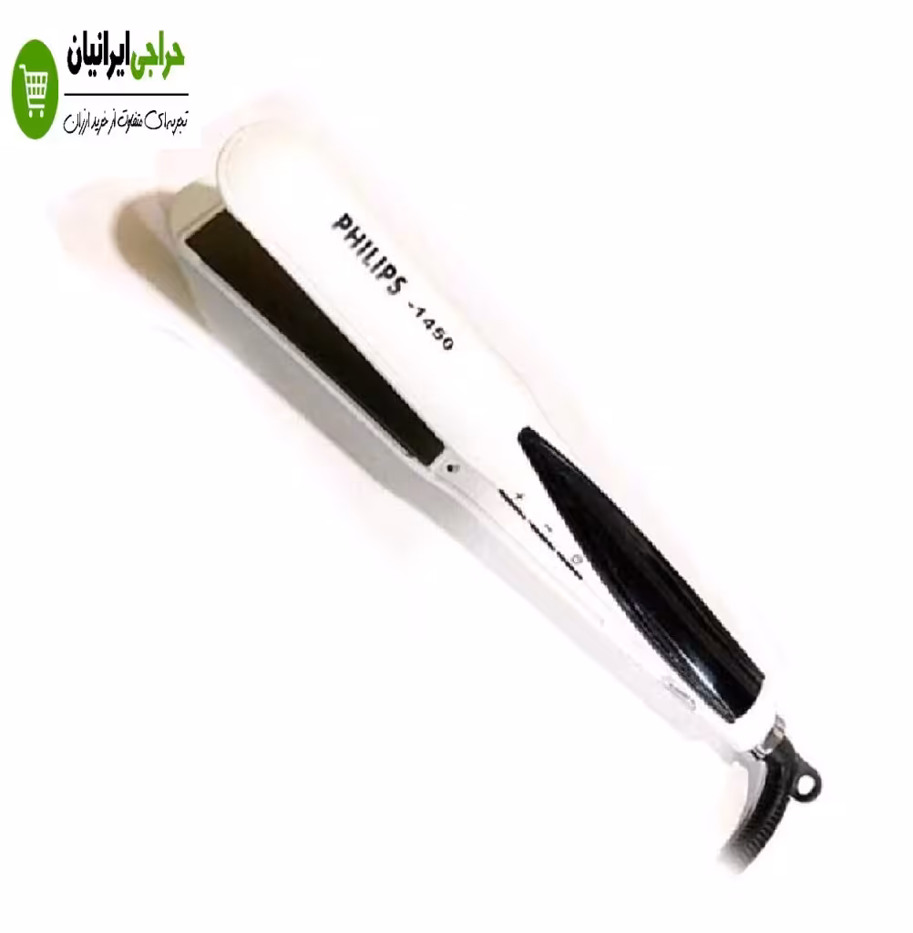 اتو مو فیلیپس مدل PHILIPS PH-1450 - اتو مو کراتینه