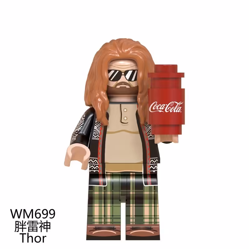 لگو ثور چاق با لباس